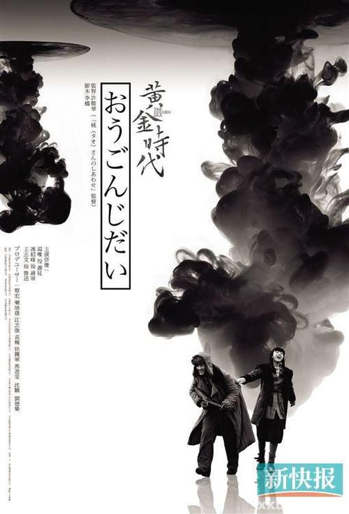 青森県立保健大学毕业证